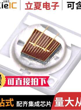 ASM3-SDD0-ANP0H光电元件 〔LED RED 3W 3535 SURFACE MOUNT 〕