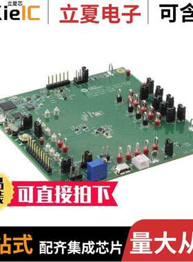 MAX77651EVKIT#开发板 〔EVAL BATTERY CHRGR MAX77651 〕