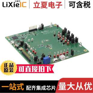 MAX77651EVKIT#开发板 〔EVAL BATTERY CHRGR MAX77651 〕