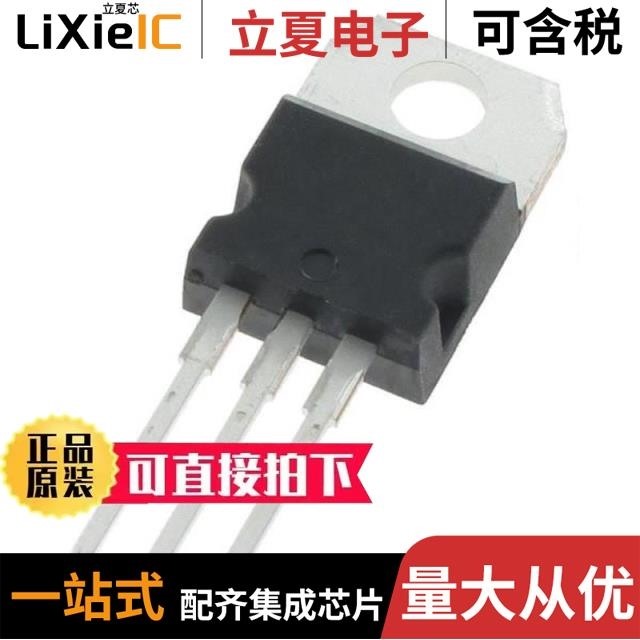 MCR8SNG MD16110A-DKM2MM MCR8SMG