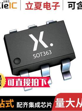 2N7002PS,115  Nexperia