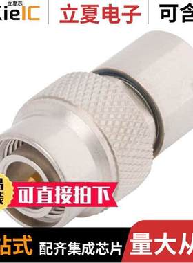 M39030/5-06N连接器 〔CONN TERMINATOR PLUG TNC 50 OHM 〕