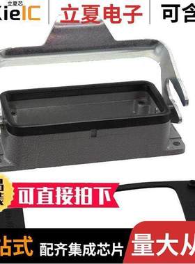 09300160307ML连接器 〔CONN BASE BOTTOM ENTRY SZ16B 〕