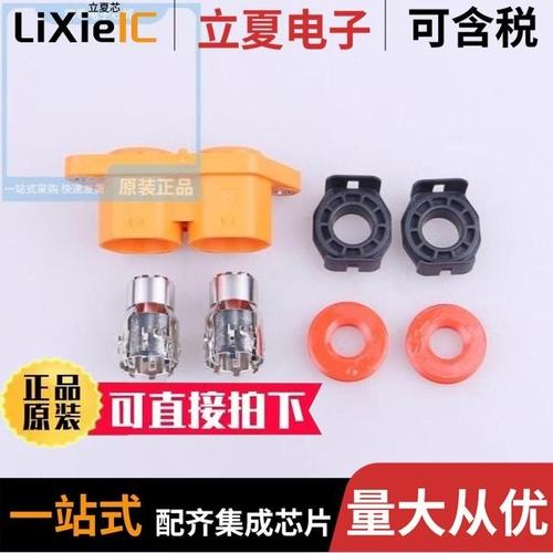 HVPT3A70/HVPTB2B35/HVRC2P30MS106