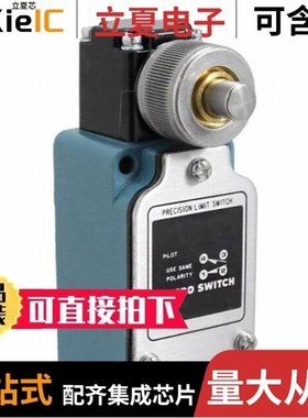 4LS10K-5MIA/ADAPTER CABLE BMW/AMS1085cm