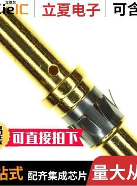 212007-1连接器 〔CONN D-SUB PIN 12-14AWG CRIMP 〕