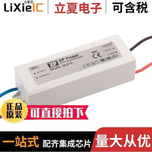 DLE15PS350-A  XP Power