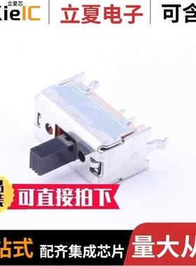 SSSF021500/SSSF024800/SSSF021900