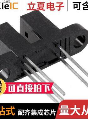 OPB973T55 null TT Electronics