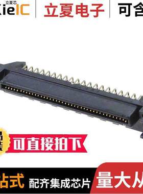 787535-3连接器 〔CONN BTB SCSI RCPT 80P R/A SLDR 〕