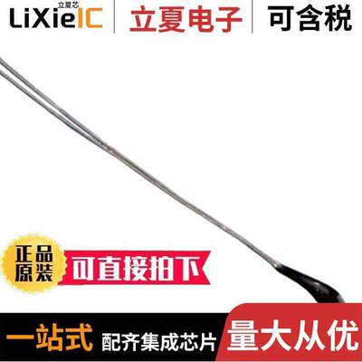 ACC104传感器，变送器 〔THERMISTOR NTC 10KOHM 3934K BEAD 〕