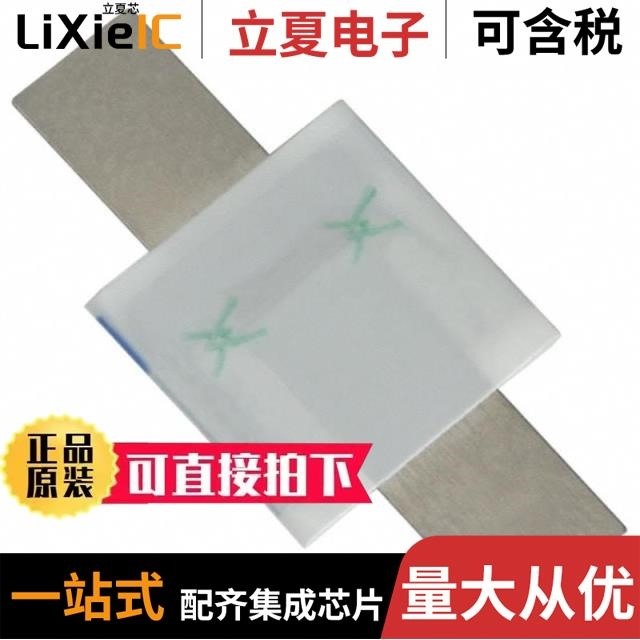 SR8201F SR9900A SL6341