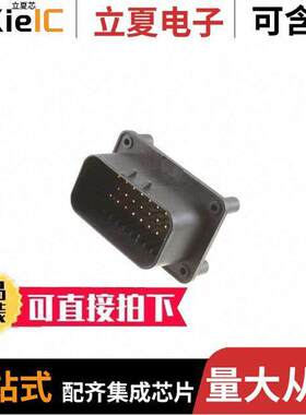 ADT-AMMC3336A850PPCT006  Adam