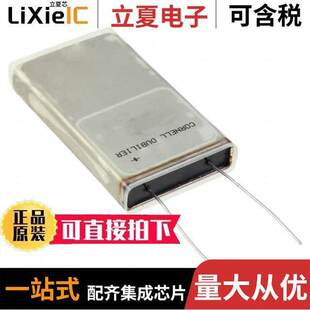 MLS821M200EB1C电容 〔CAP ALUM 820UF 20% 200V FLATPA【 〕