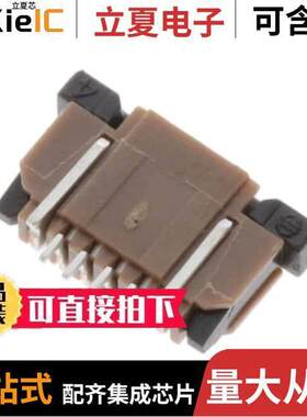 SFW4R-1STAE1LF连接器 〔CONN FPC BOTTOM 4POS 1.00MM R/A 〕