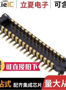 AXE630124A连接器 〔CONN HDR 30POS SMD GOLD 〕