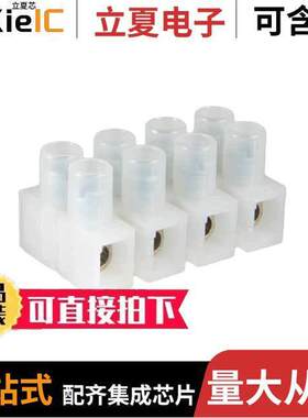 121304连接器 〔CONN TERM STRIP 4POS SCREW 〕