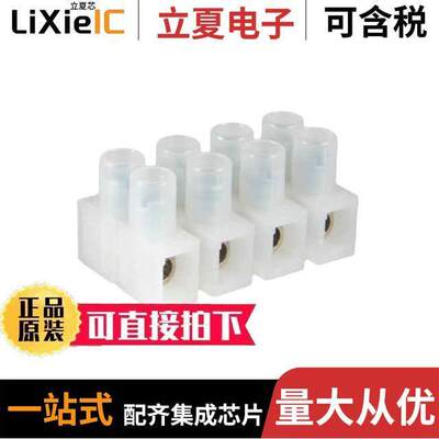 121304连接器 〔CONN TERM STRIP 4POS SCREW 〕