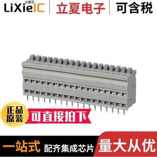 2GY 18GY CUI 254 TBL009V