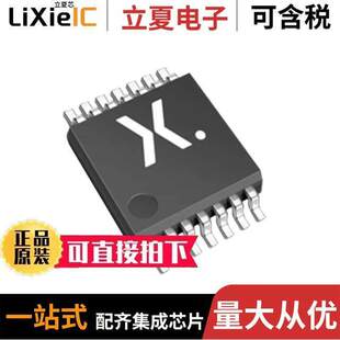 BUF 〕 74HCT126PW 〔IC 5.5V 14TSSOP INVERT 118芯片 NON