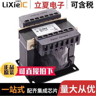 〔XFRMR 〕 MPI 230变压器 CHAS MOUNT 250VA 250 LAMINATED