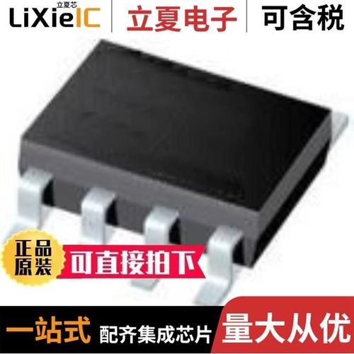 ZL30155GGG2/ZL30157GGG2/ZL30158GGG2