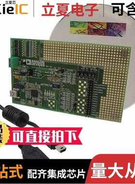 EVAL-AD7796EBZ/EVAL-AD5940ELCZ/EVAL-AD7946-PMDZ