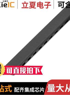 0526700000连接器 〔JUMPER TERM BLK SLEEVE 〕