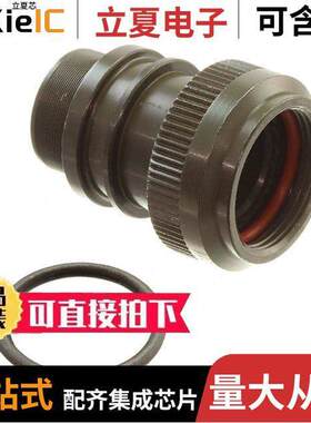 TXR40AB00-1208BI  TE