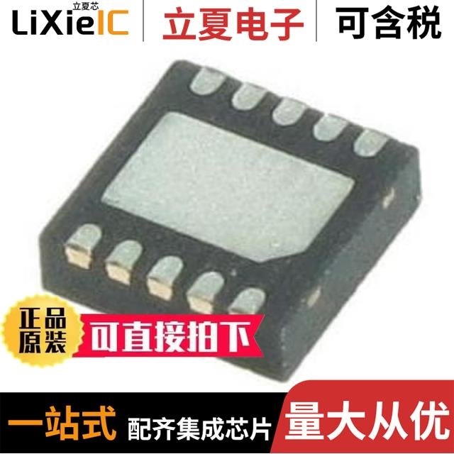 MCP47CVB21-E/MF/MCP47DA1T-A1E/OT/MCP47FVB28T-20E/ST