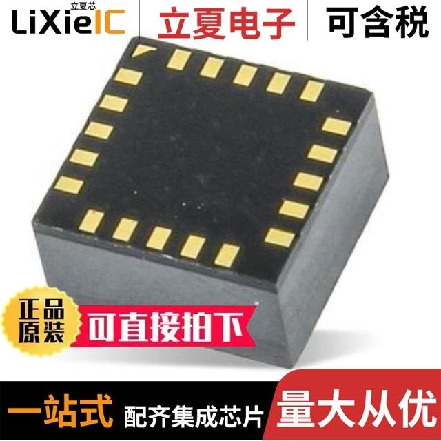 AS72652-BLGT AS72653-BLGT AS7261-BLGM