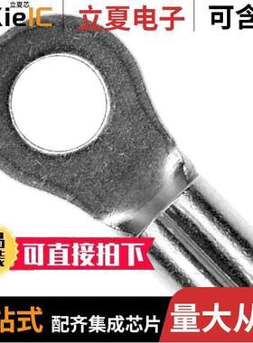 2-323062-2连接器 〔CONN RING CIRC 10-12AWG #10 〕