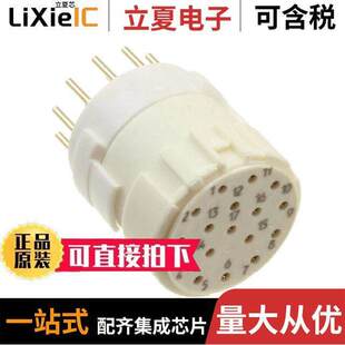 1224350000连接器 〔CONN FMALE INSERT 17POS SOLDER 〕