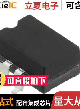 PVDZ172NSPBF继电器 〔SSR RELAY SPST-NO 1.5A 0-60V 〕
