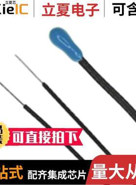 PANE 103395-410  Ametherm