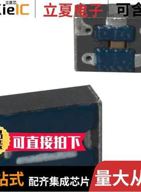 ACH4518-471-TD01滤波器 〔FILTER LC(T) SMD 〕