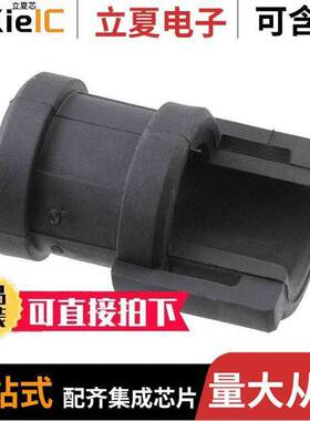 09000005359连接器 〔GROMMET 11-12MM KDT/Z11 FOR SPLI 〕