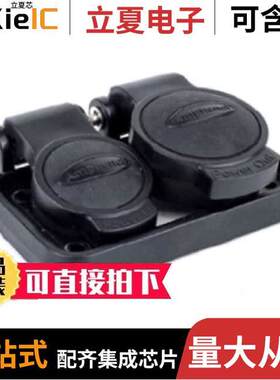 HPT-CAPSD连接器 〔SPRING LOADED CAP FOR USE WITH H 〕