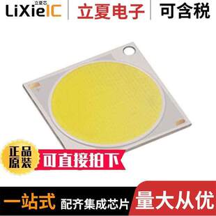 件 〕 CLU058 303M2K1光电元 3000K 80CRI LED 1825C4 〔COB