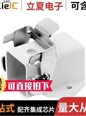 C14610F0030044连接器 〔CONN BASE SIDE ENTRY SZA3/4 〕