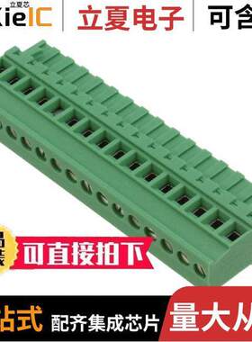 1792388连接器 〔TERM BLO【 PLUG 16POS 5.08MM 〕