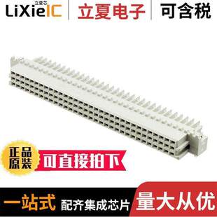 650895 96POS GOLD 〕 RCPT DIN 〔CONN 5连接器 PCB