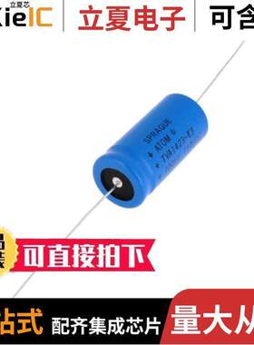 TVA1423-E3电容 〔CAP ALUM 200UF 150V AXIAL 〕