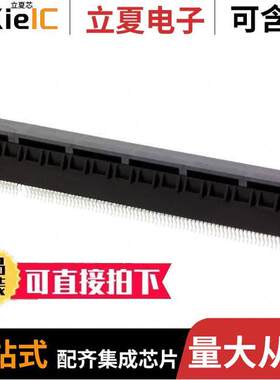 GWE82DHRN-T9410连接器 〔CONN PCI EXP FEMALE 164POS 0.039 〕