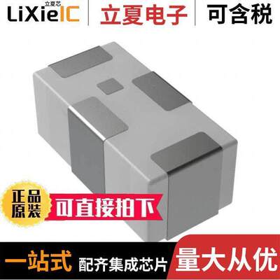 RFBLN1005040F0T射频 〔RF BALUN TRANSFRMR 1805-2170MHZ 〕