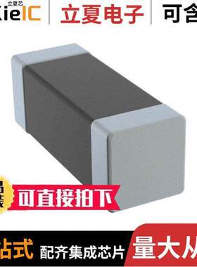2518061017Y0滤波器 〔FERRITE BEAD 1806 1LN 〕