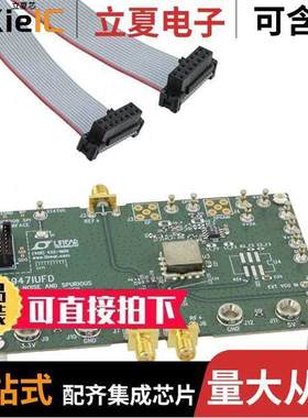 DC1846A-A开发板 〔DEMO BOARD MS LTC6947 SYNTHESIZR 〕