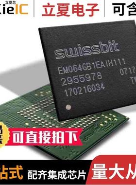 SFEM008GB1EA1TO-I-GE-121-STD/SFEM016GB1EA1TO-I-GE-111-E08