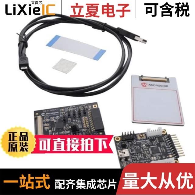 EV9400/EV9700/EV9710