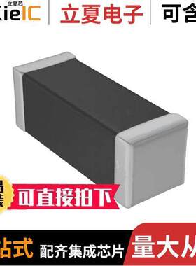 782963820滤波器 〔FERRITE BEAD 82 OHM 1806 1LN 〕